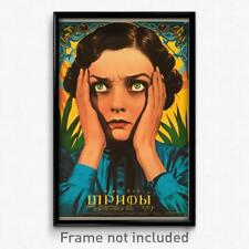 Russian Movie Poster - Woman Feeling Curiosity, Quaint Side Tie Leotard (Print) picture