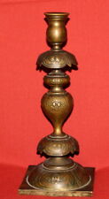 Antique Victorian Handcrafted Bronze Flowers Embossed Candlestick Candle Holder picture
