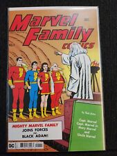 Marvel Family Comics #1 Facsimile Reprint picture