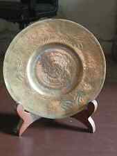 Antique Solid Brass Chinese Plate Charger (Markers Mark on Back) 20.5cm picture