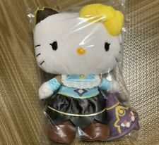 SANRIO Kitty Pazudora Puzzle & Dragons Witch Salene Plush doll 23cm Only Plush picture