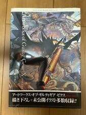 Artworks of Guilty Gear X 2000 - 2004 Daisuke Ishiwatari Art Book picture