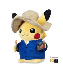 Pokémon Center × Van Gogh Museum: Pikachu Plush - 7 ¾ In. picture