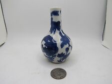 Vintage Chinese blue/white porcelain miniature vase picture