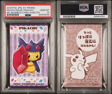 2016 Pokemon Japanese XY Promo Sableye Poncho Wearing Pikachu PSA 10 Card picture