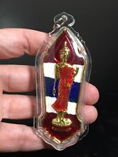 Huge Phra Prang Leelar Yuean Amulet Talisman Fetish Luck Love Charm Protection picture