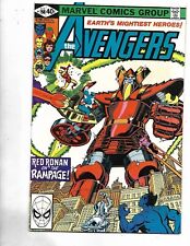 Avengers #198, 1980, NM/Mint, 9.8, Red Ronan, Stan Lee era classic, Bronze Age picture