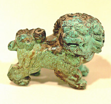 Chinese Carved Turquoise Foo Dog - Excellent Matrix picture