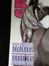 Doujinshi Mare Holic #5 Kemo lover EX  Mayoineko etc. (B5 238pages) picture