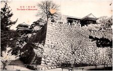 The Castle of Mount Matsuyama Ehime Japan 1910s Japanese Postcard Antique Photo picture