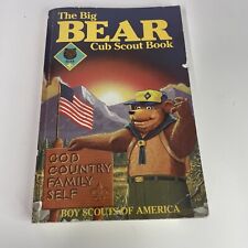 The Big Bear Cub Scout Book - Boy Scouts of America -1995. 730176332284 picture