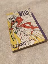 Wish Manga vol.1 (Tokyopop) Clamp - English - GOOD CONDITION picture