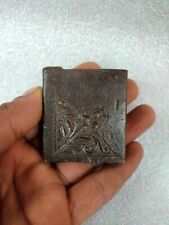 Antique Solid Iron Fine Hand Carved Floral Work Old Cloth Printmaking Iron Mold picture