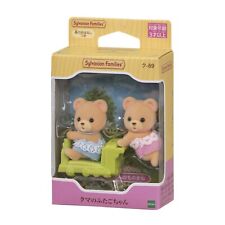 Sylvanian Families Doll Bear Twins Baby set Calico Critters Figure Japan picture