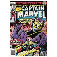 Captain Marvel (1968 series) #56 in Very Fine minus condition. Marvel comics [j% picture
