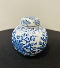 VTG Small Porcelain Ginger Jar w/ Lid 3.5” Blue & White Floral “China” Stamped picture