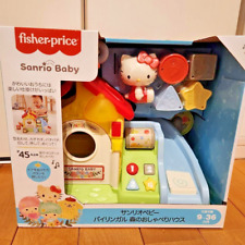 Mattel Fisher-Price Sanrio HCF27 Baby Bilingual Forest Chatting House with BOX picture