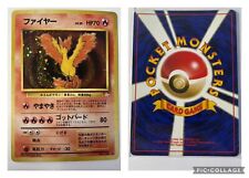 Pokemon Card Moltres Fossil No.146 Holo Japanese Card picture