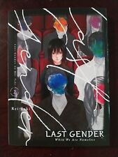 Last Gender Volume 2 picture