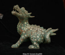 Antique Old China Bronze Ware Silver Animal Wealth Dragon Beast Statue Sculpture picture