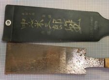 Vintage Japanese Hand saw Made by Nakaya Carpentry tool Double edged 210mm #3 picture