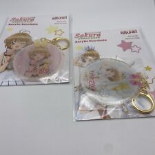 Cardcaptor Sakura Round 1 Arcade Exclusive Promo Prize Acrylic Keychains picture