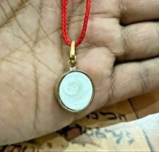 Aghori Made Uncrossing Enemy Protection Evil Eye Amulet End Curses Pendant A++ picture