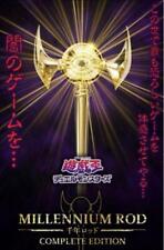 Bandai Yu-Gi-Oh PSL Duel Monsters Millennium Rod COMPLETE EDITION LTD FS JP NEW picture