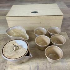 Hagi Ware/Tea Cup/Choke/Teapot Hot Water Cooler Tea Utensils Pottery Japanese Ta picture