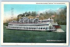 Davenport Iowa IA Postcard Excursions Similar Boats Amusement Tri-Cities  c1935 picture