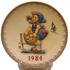 Vintage 1984 MJ Hummel 14th Annual Decorative Collector 7.5