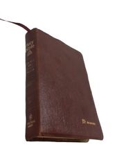 Vintage 1984 Nelson Holy Bible KJV Red Letter Dictionary Concordance  picture