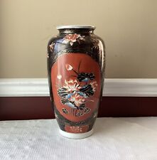 VTG Tall Chinese Porcelain Vase Floral Design, 14” T, Hand Decorated, Unmarked picture