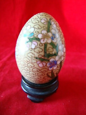 Vintage CHINESE CLOISONNE Egg with Wood Stand Green Floral Pattern 3
