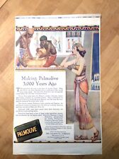 Vintage Magazine Ad - 1919 Palmolive Soap Ad picture