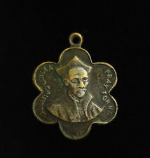 Vintage Saint Ignatius Loyola Medal Religious Holy Catholic picture