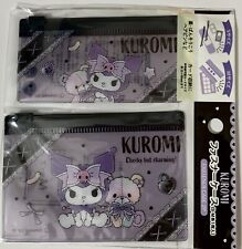 Sanrio Kuromi 2 Piece Fastener Case Storage Pills Cards Cash Pouch PVC picture