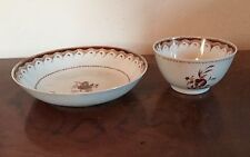 Antique Chinese Export Porcelain Tea Cup & Saucer Bowl 18th 19th c. Federal picture