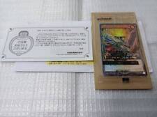 Yu-Gi-Oh Sevens Rush Duel Original Ultra Card Seventh Road Magician Akagi Winnin picture