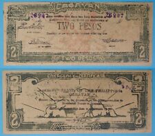 1940s Philippines CAGAYAN 2 Pesos ~ AU ~ WWII Emergency Note ~ CAG-156 /907 picture