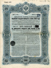 Imperial Russian Government 5% 1906 Gold Bond (Uncanceled) - Foreign Bonds picture