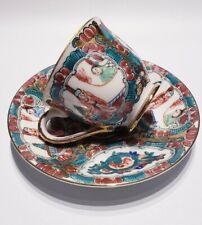 Vtg Chinese or Japanese Famille Rose Demitasse Coffee Tea Cup & Saucer picture