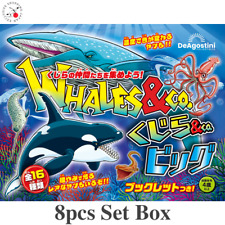 Whale & Co. Big 1 Box 8 Pieces Figure Deagostini Sea Animals Ocean Fish Sealed picture