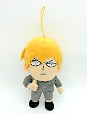 2016 Arataka Reigen MOB PSYCHO 100 8” Plush Official Great Eastern Entertainment picture