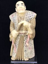 Japanese Samurai Carving picture