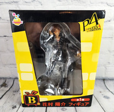 New Persona 4 The Animation Happy Kuji Prize B Yosuke Hanamura Figure Statue picture