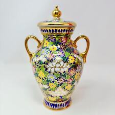 Vintage Asian hand painted gold and multicolor floral porcelain handled urn jar  picture