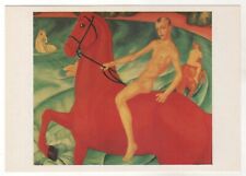 1982 Bathing a red horse Muscular Boy ART DEINEKA OLD Soviet Russian Postcard picture