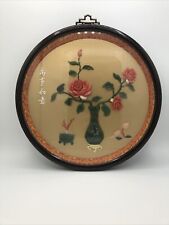 67. Decorative Wall Plaque Chinese Faux Jade Coral Round Vintage 11.5” picture