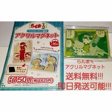In Stock Only List Price Ranma 1 2 Acrylic Magnet Available On Theday picture